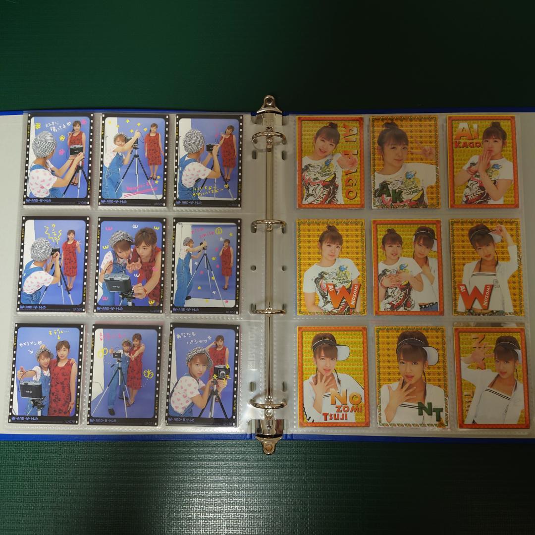 辻希美加護亜依ダブルユートレーディングカード108枚フルコンプ＋おまけカード