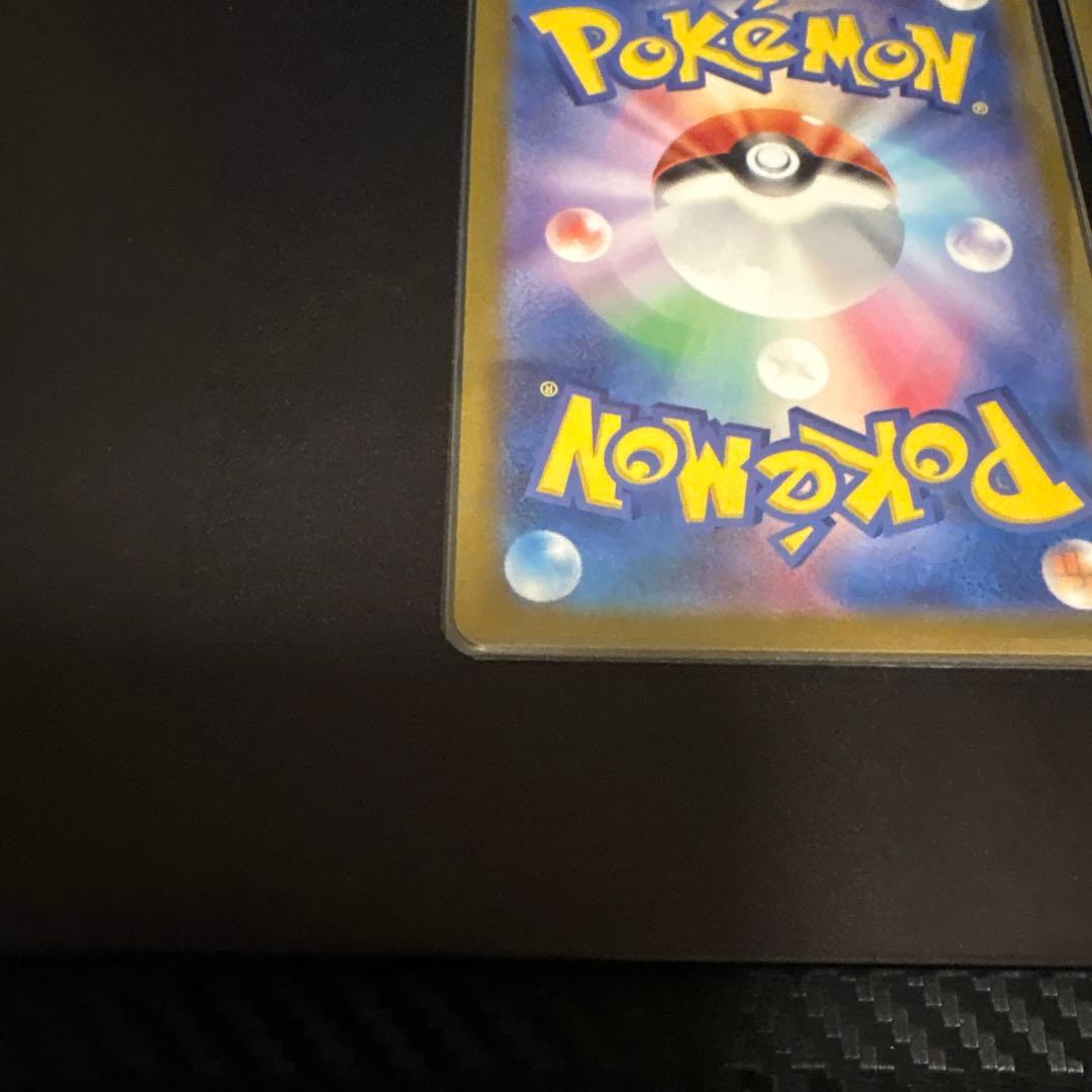 ピカチュウマスターボールミラー,モンスターボールミラーセット