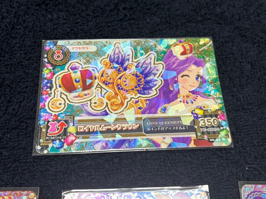 アイカツ！ ロイヤルムーンコーデ 4点セット