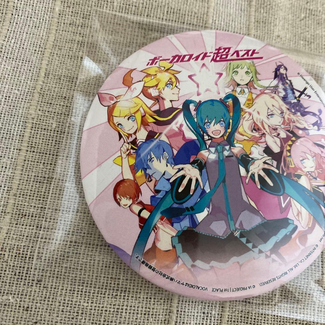 匿名配送 希少 VOCALOID ボーカロイド超ベスト CD 特典 缶バッジ