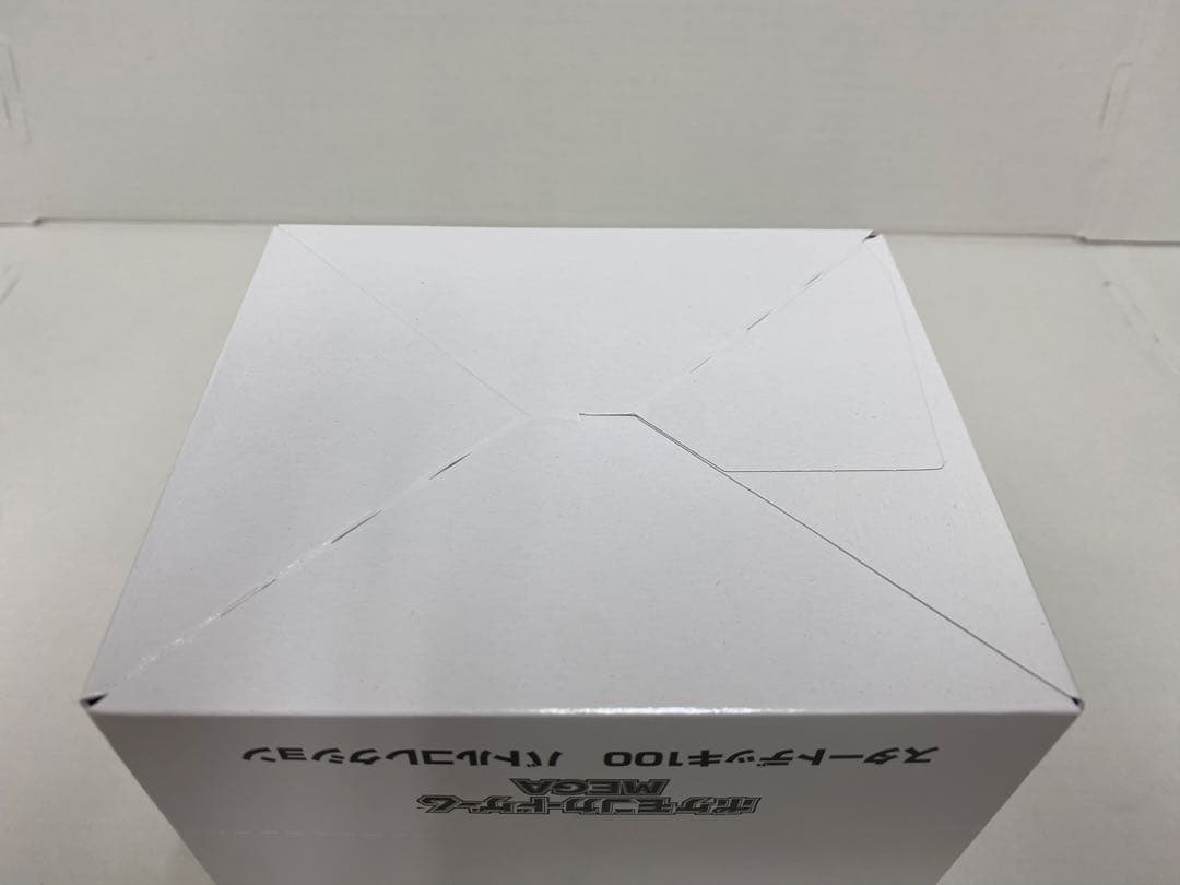 スタートデッキ100 バトルコレクション 未開封 10個入 インナー ボックス
