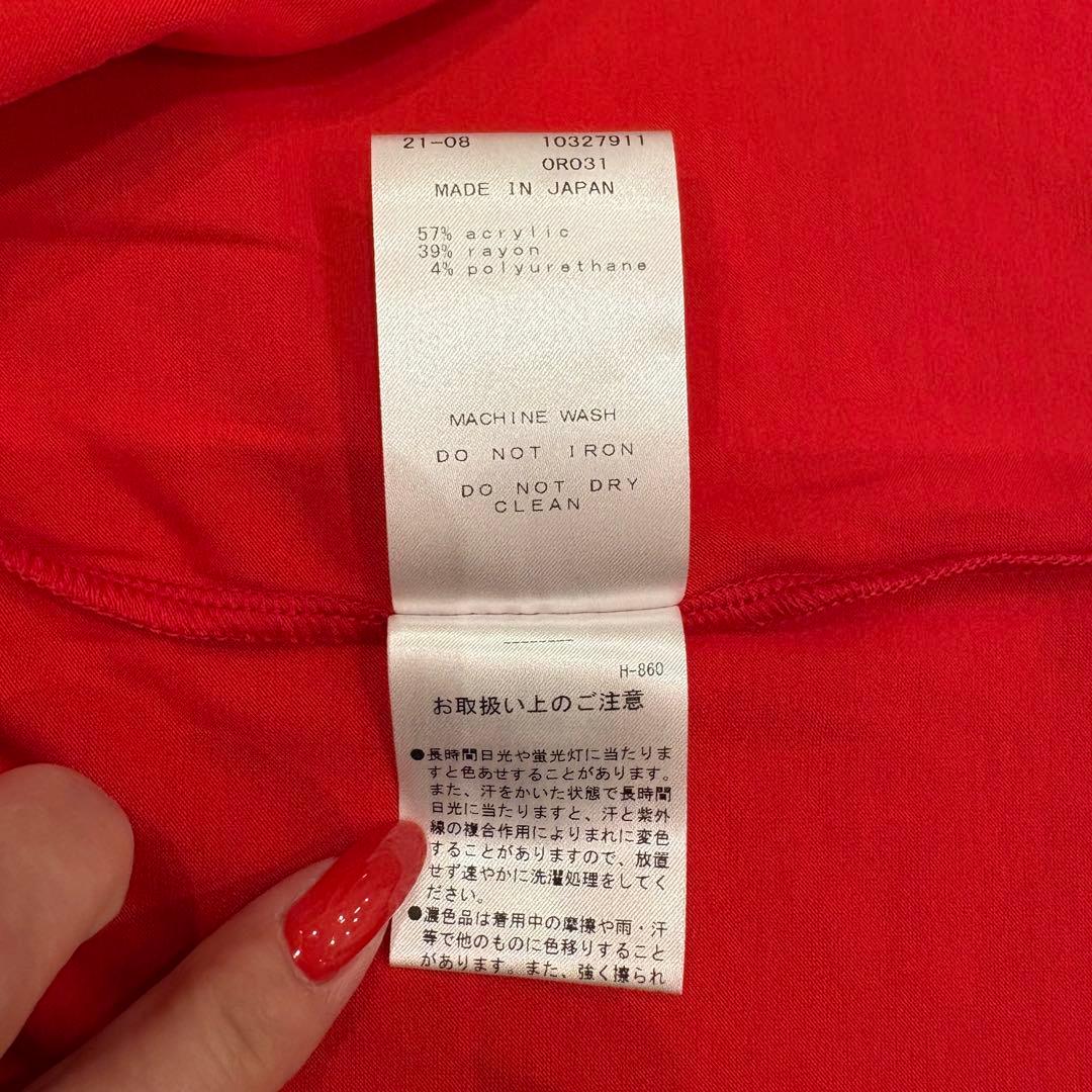 ⭐︎ 新品 ⭐︎ PEARLY GATES プレミアムウォームモックネック 0サイズ