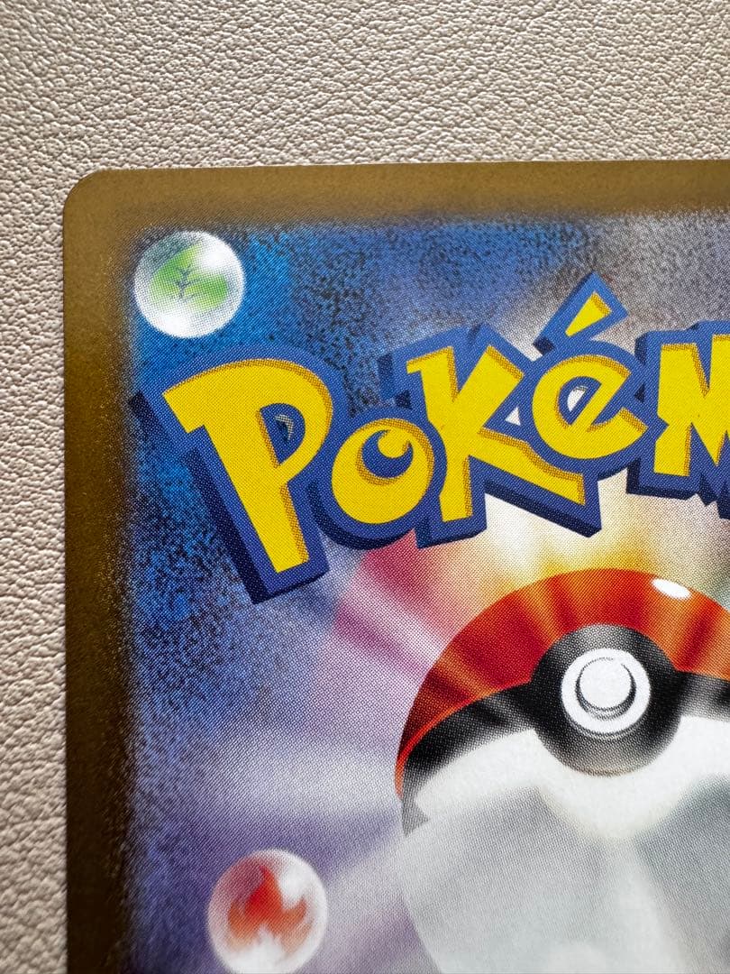 美品 メガサーナイトex MUR ポケモンカード