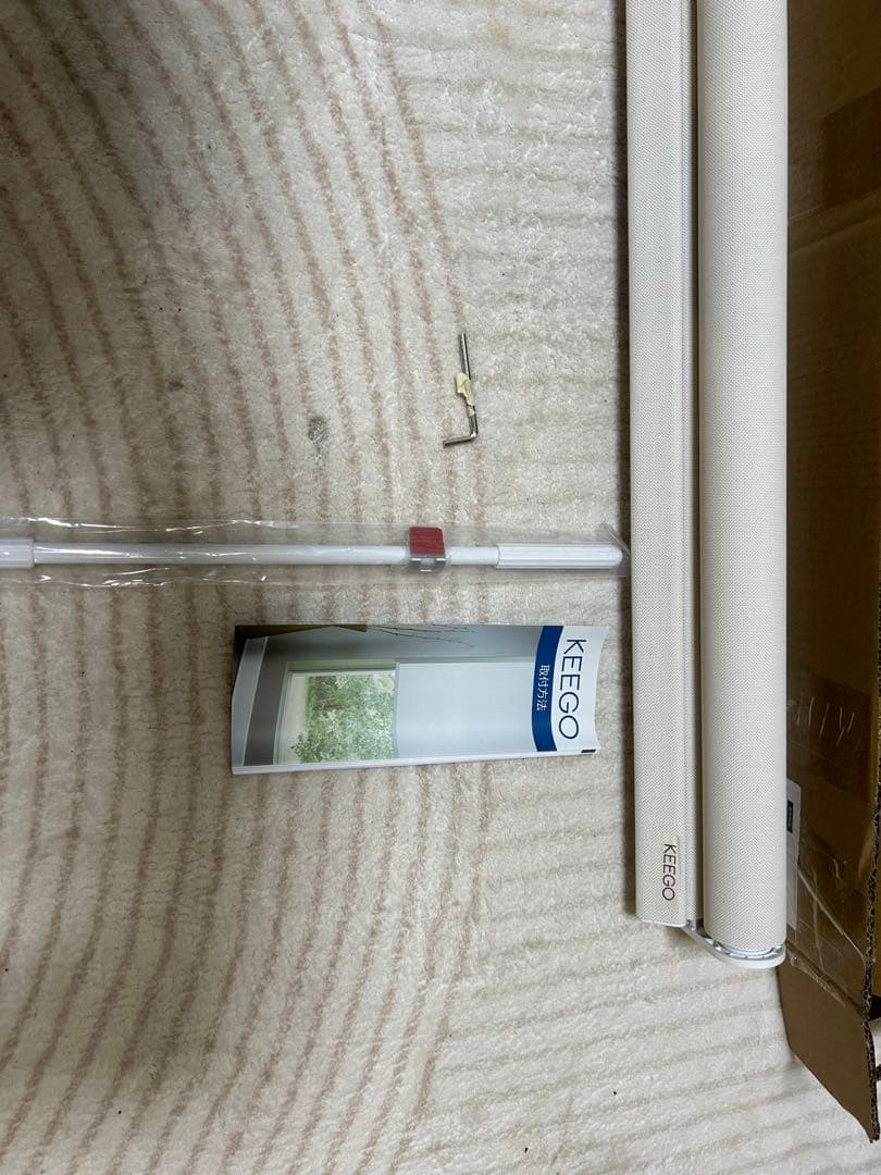 KEEGO 新品未使用　ロールカーテン