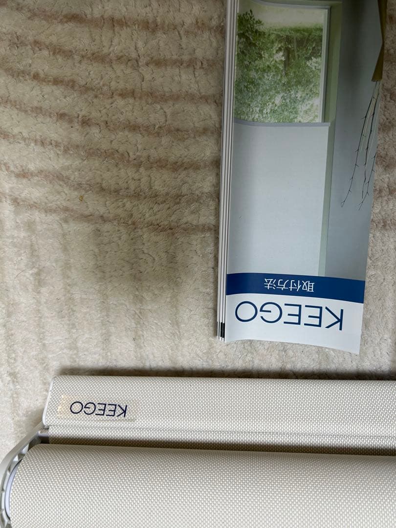 KEEGO 新品未使用　ロールカーテン