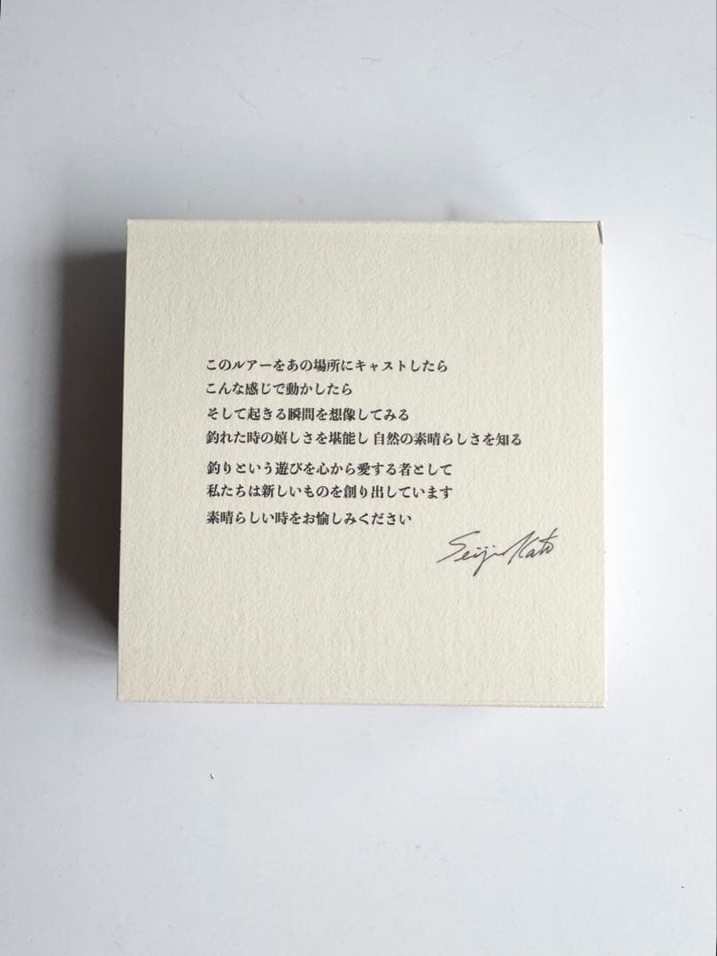 revonik レヴォニック MOGOT モゴット デビューセット 2個セット