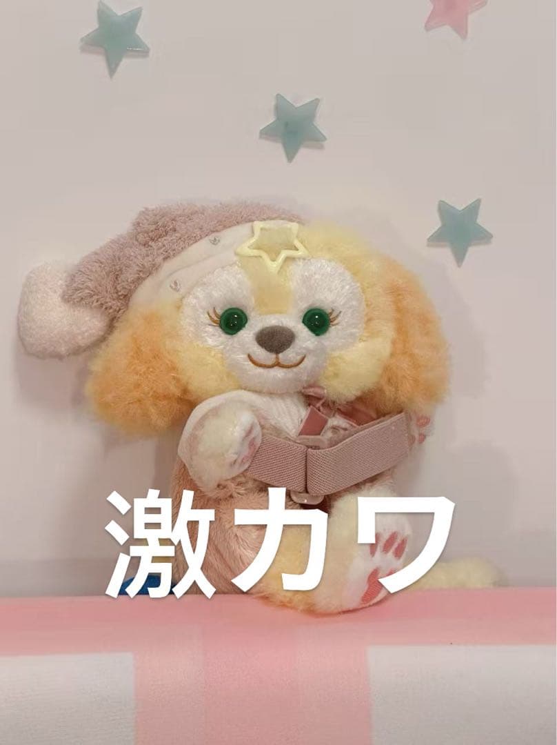 【お顔厳選】上海ディズニー　青花シリーズリーナベルぬいぐるみ SSサイズ