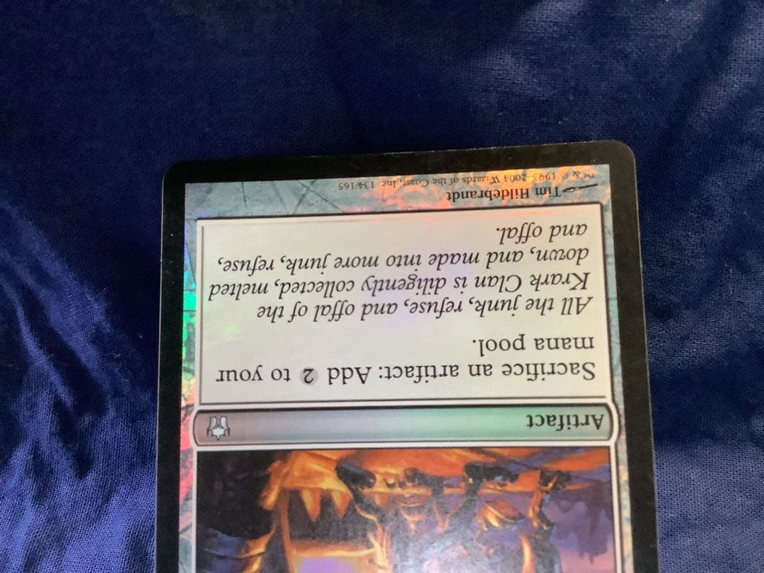 クラーク族の鉄工所 [foil] 5DN