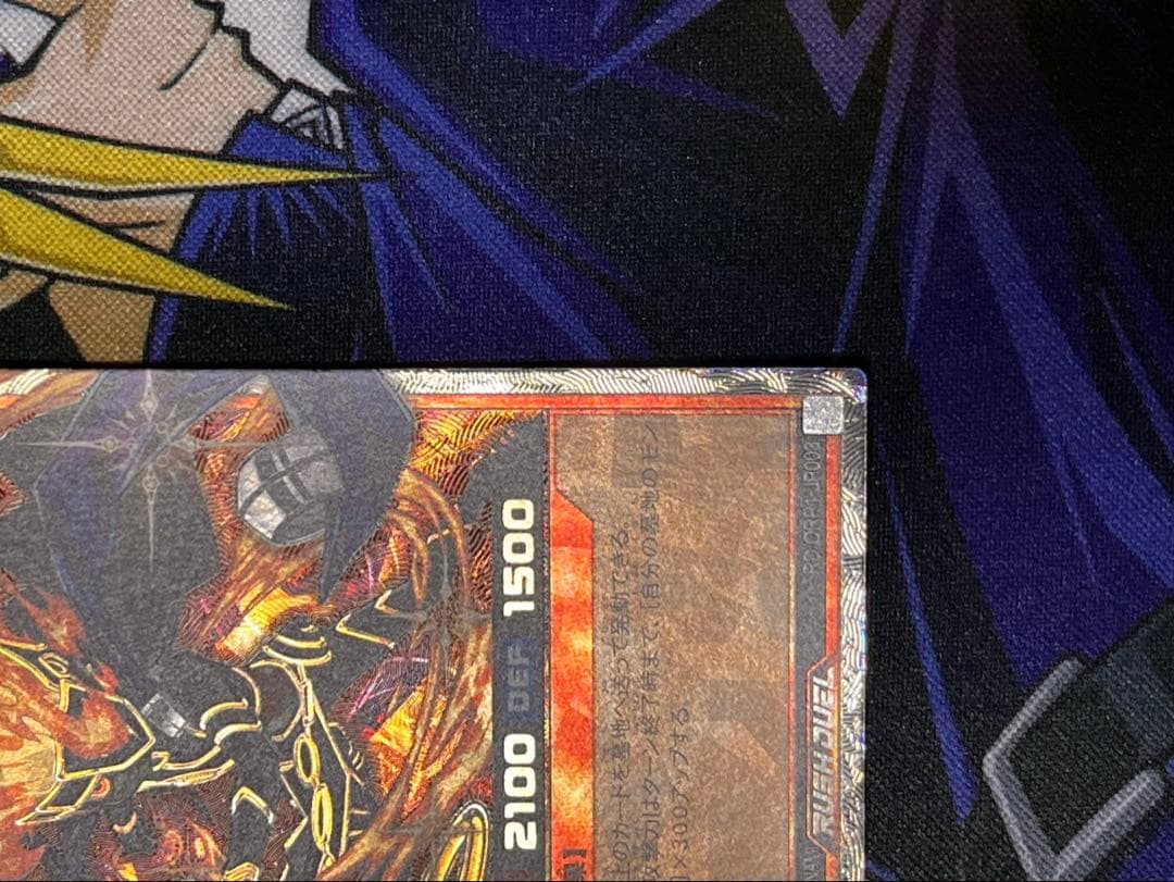 セブンスロードマジシャン　超魔旗艦マグナムオーバーロード　潜入開始　遊戯王