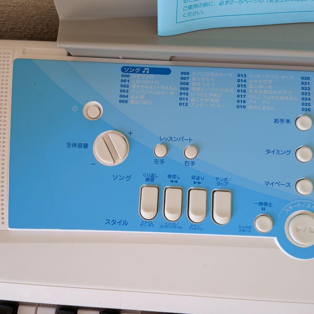 Yamaha EZ-J220 キーボード