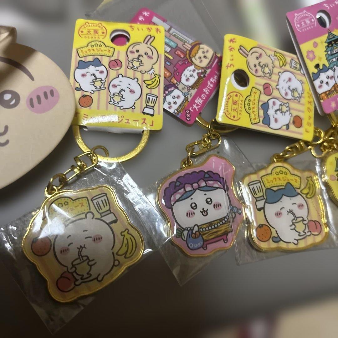 【ちぃかわ】ボールペン、マグネット、他まとめ売り