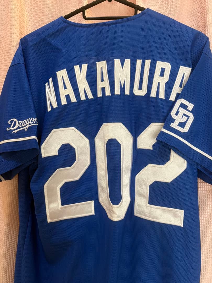 中日ドラゴンズ 中村奈一輝 202 デコユニフォーム