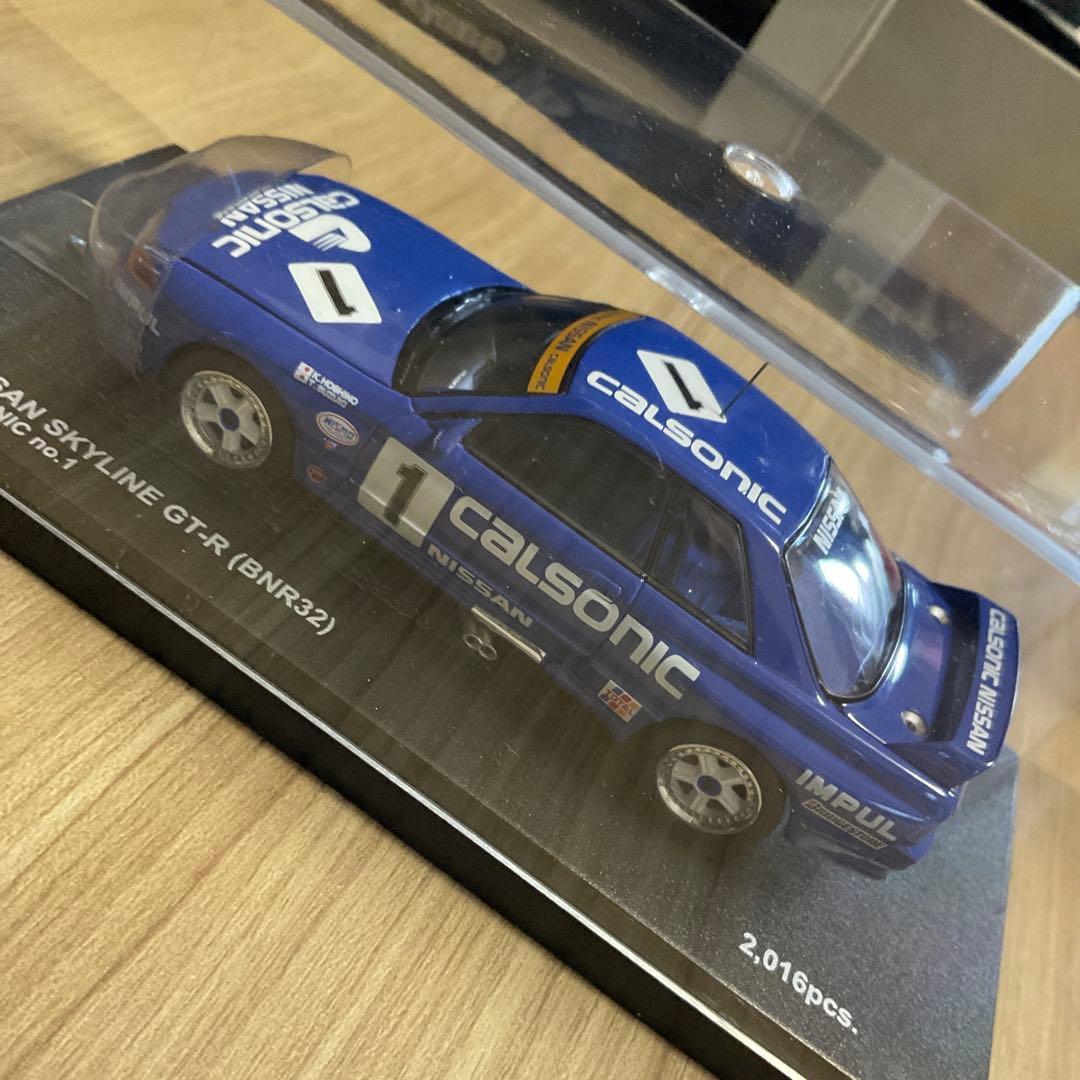 Calsonic Nissan Skyline GT-R Primera 3台