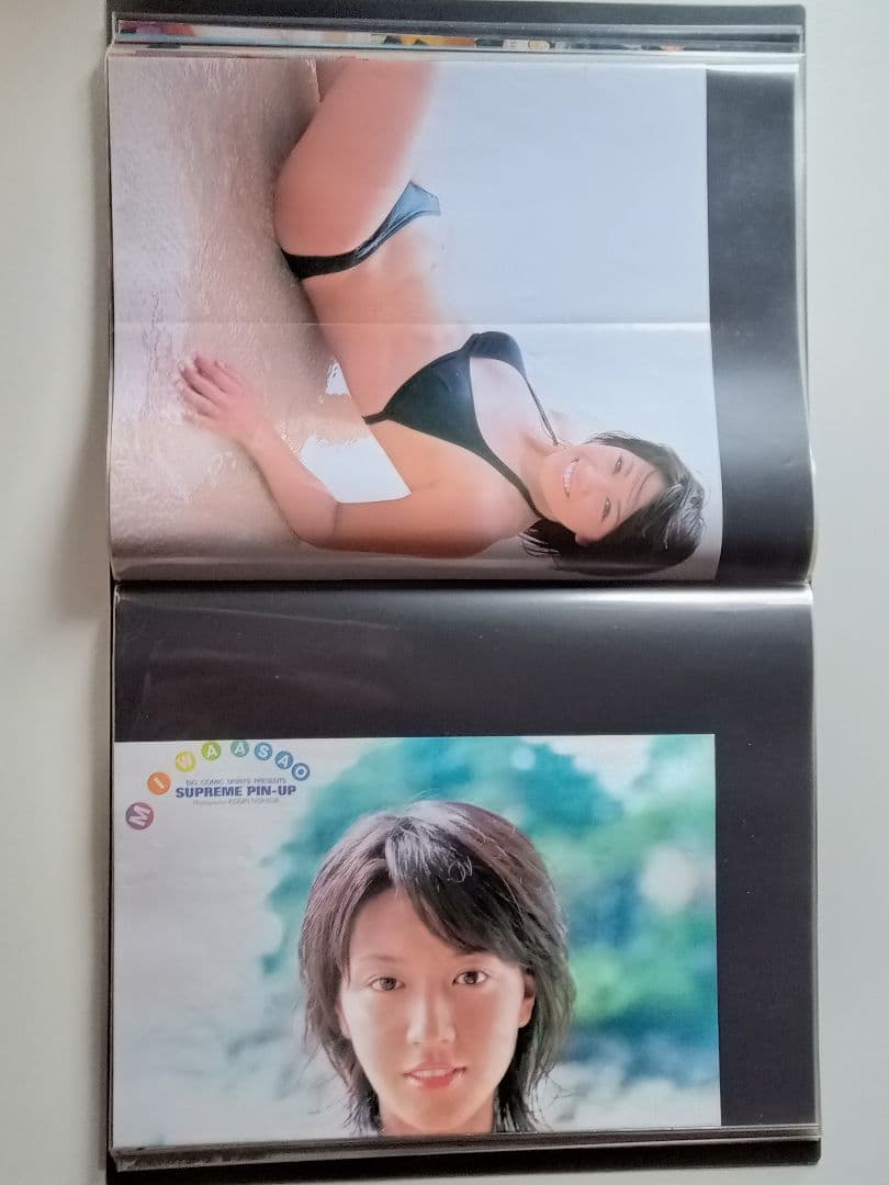 浅尾美和 雑誌 グラビア 切り抜き ビーチバレー ビキニ 水着 ①②③④⑤⑥⑦