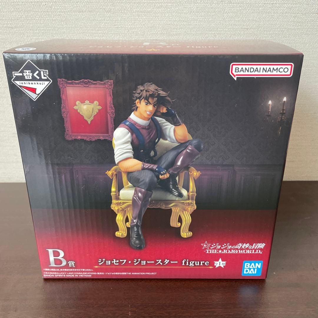 ジョジョの奇妙な冒険　一番くじ　B賞 ジョセフ・ジョースター フィギュアおまけ付