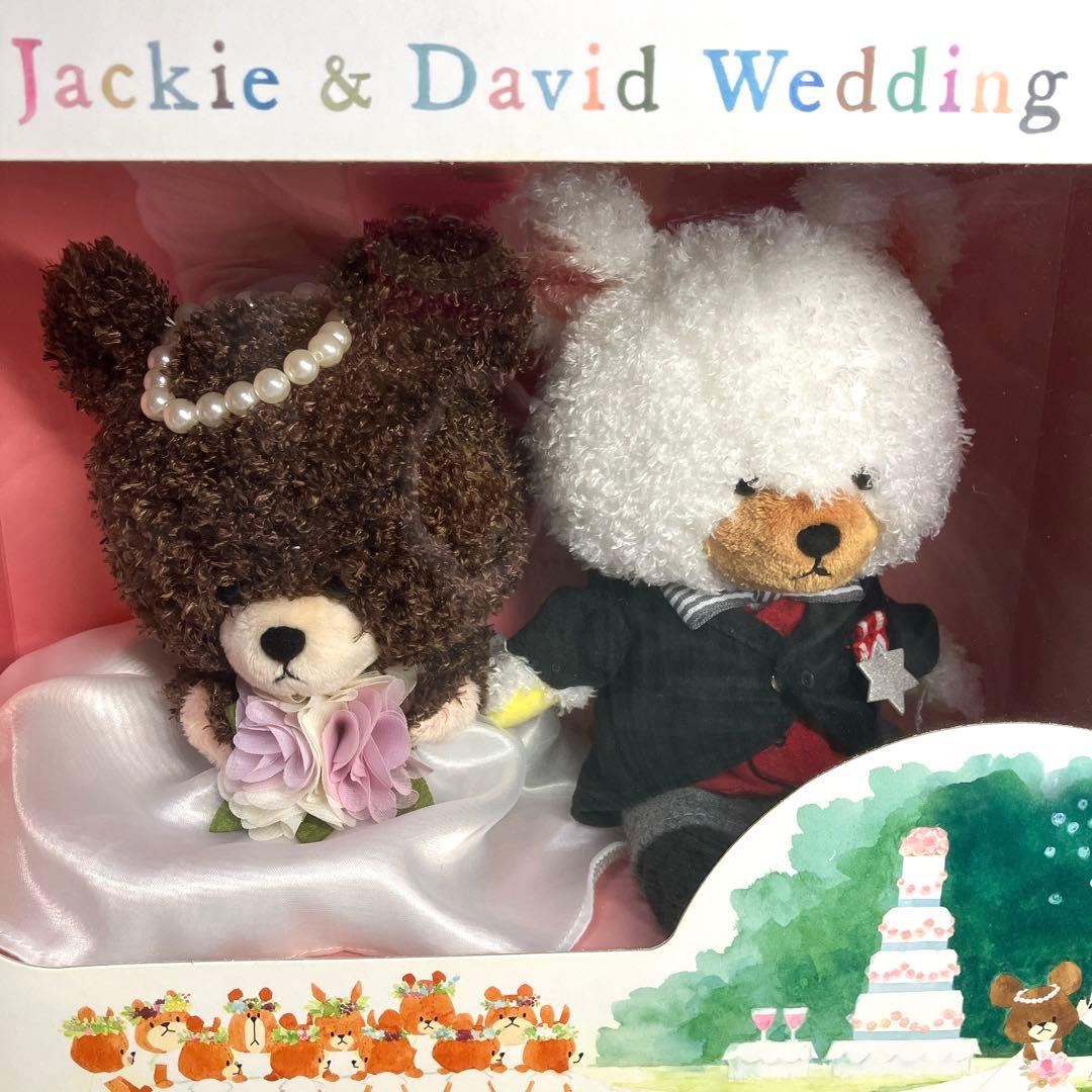 セキグチ くまのがっこう ジャッキー＆デイビッド ぬいぐるみ ウエディングセット