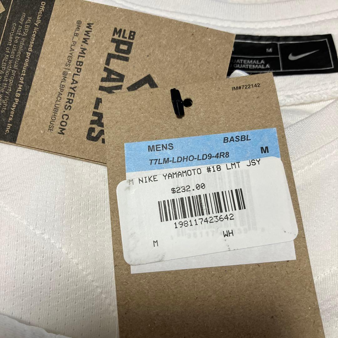 Nike Dodgers ユニフォーム YAMAMOTO 18 サイズM