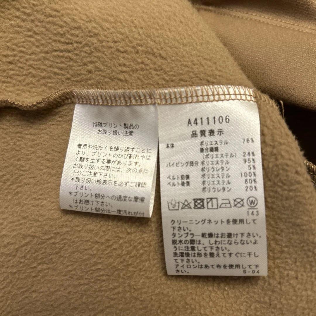アルチビオ　秋冬ワンピース