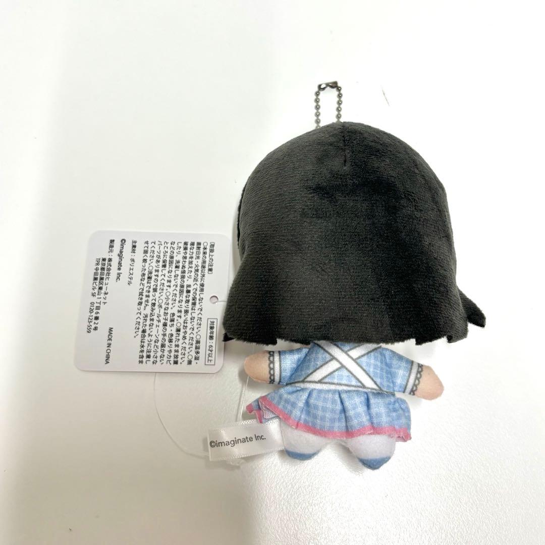 【美品】iLiFE! メイド ぬいぐるみマスコット あいす プライズ