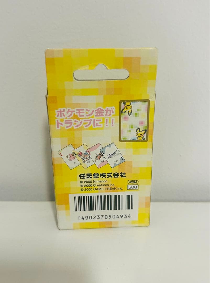 Nintendo ポケモントランプ PART2 金