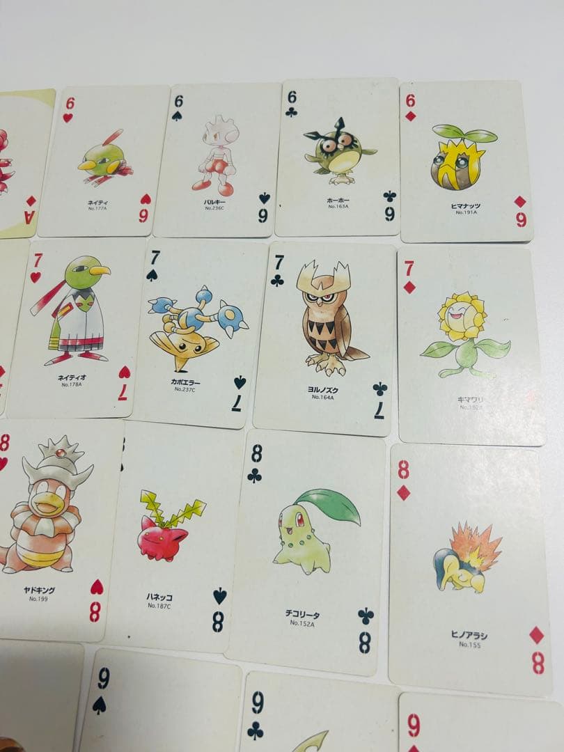 Nintendo ポケモントランプ PART2 金