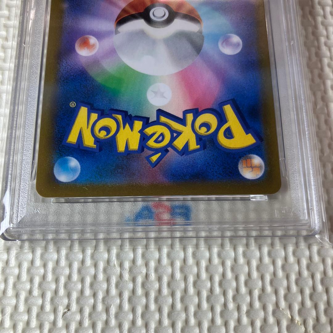 ポケモンカードゲーム　ニンフィアV CSR PSA10