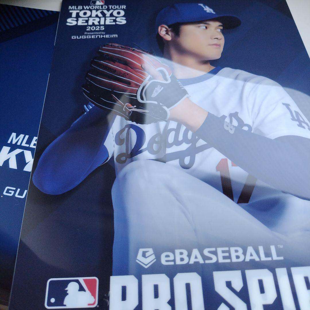 非売品 MLB WORLD TOUR 開幕戦 東京シリーズ2025