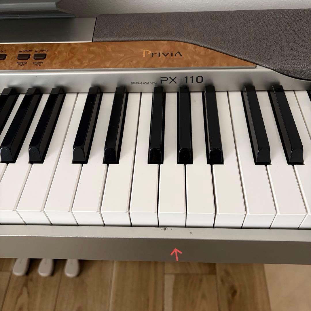 CASIO Privia PX-110 電子ピアノ 88鍵盤 【引き取り限定】
