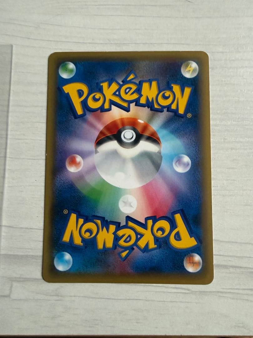 美品　レックウザ　232/XY-P プロモ　色違い　センタリング良好