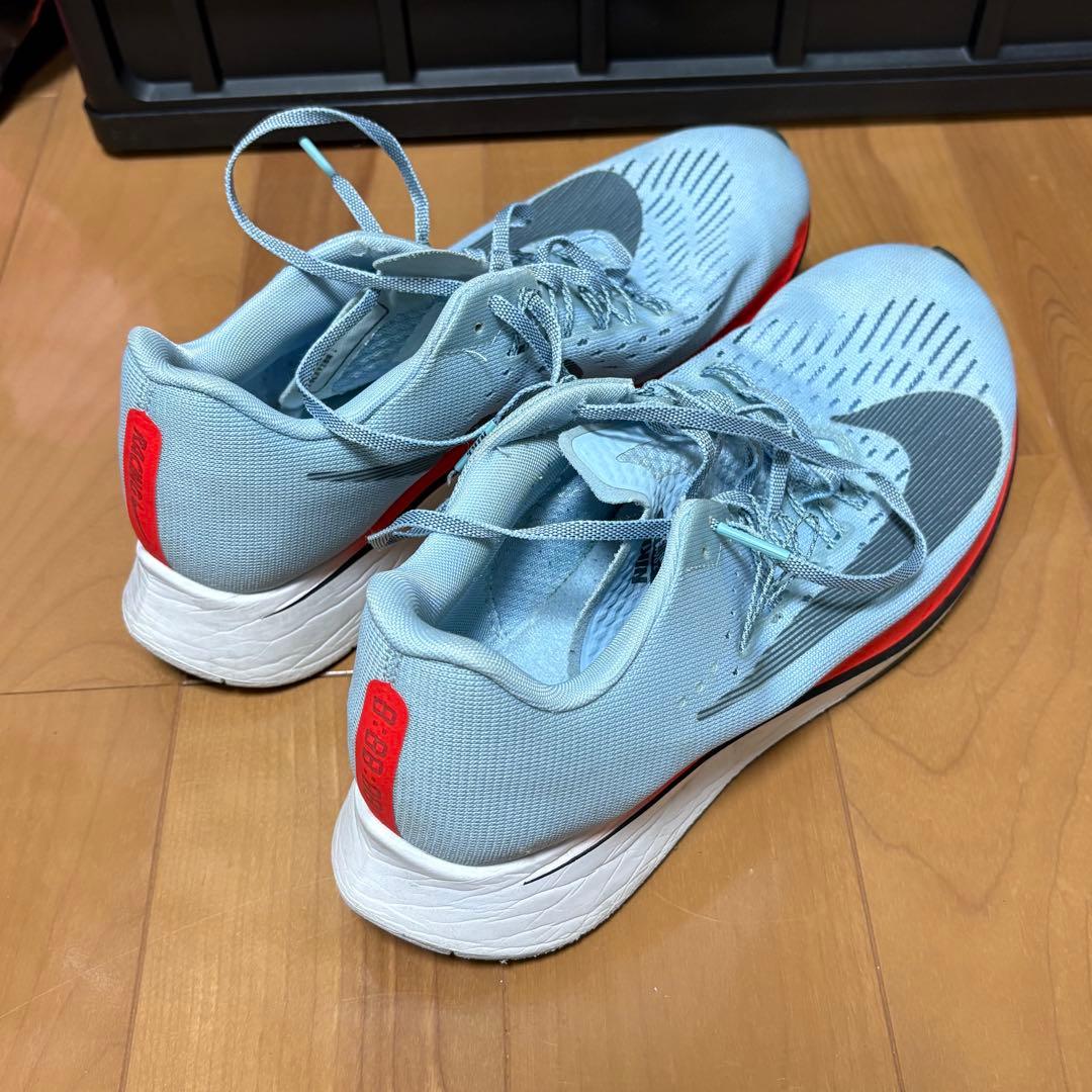 ズームフライ