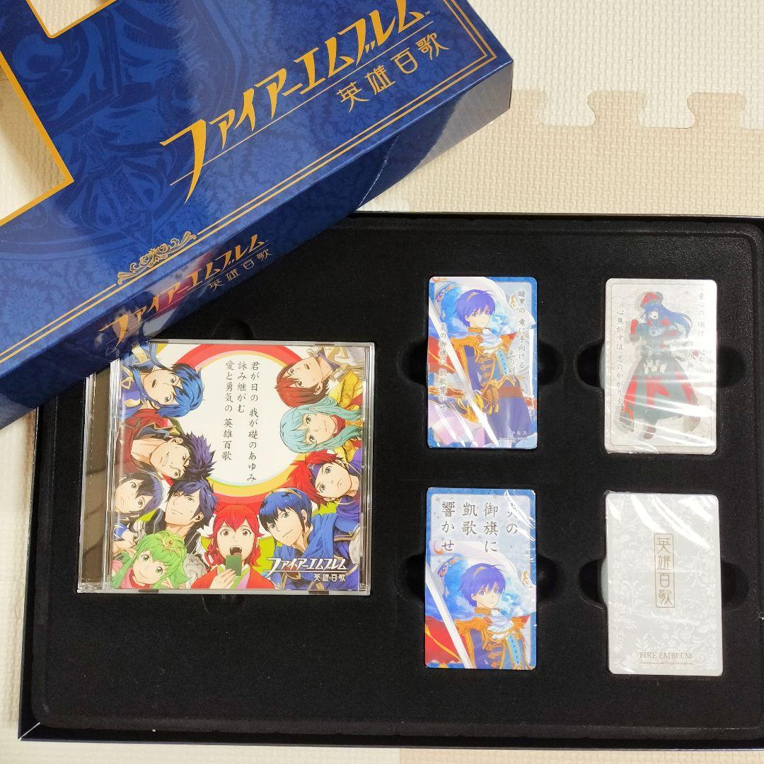 ◆値下げ中 ファイアーエムブレム 英雄百歌 かるた FE マルス アイク アンナ