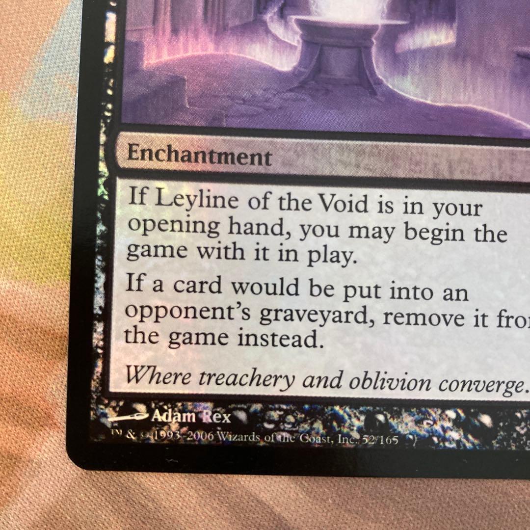 GPT 虚空の力線 英語 FOIL 初版 ギルドパクト MTG フォイル