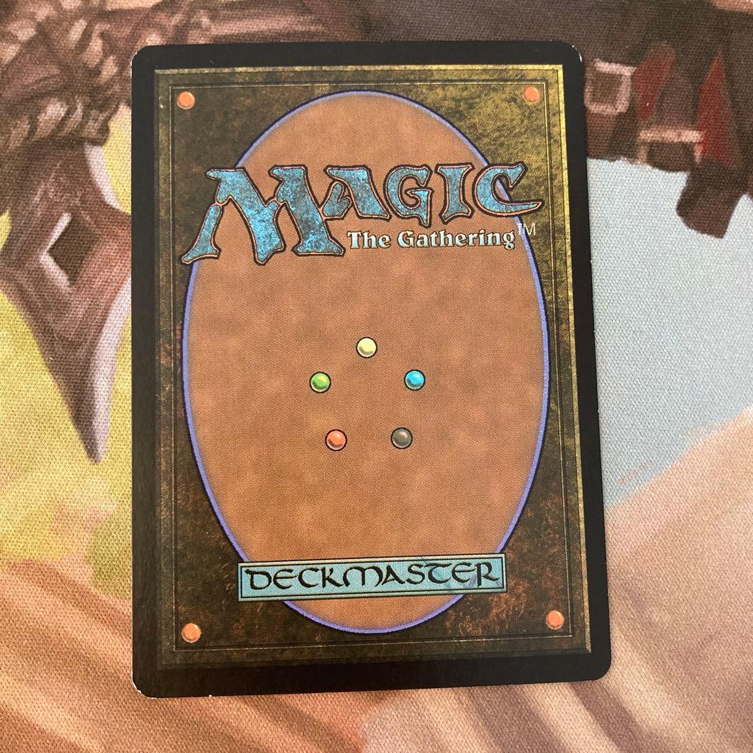 GPT 虚空の力線 英語 FOIL 初版 ギルドパクト MTG フォイル