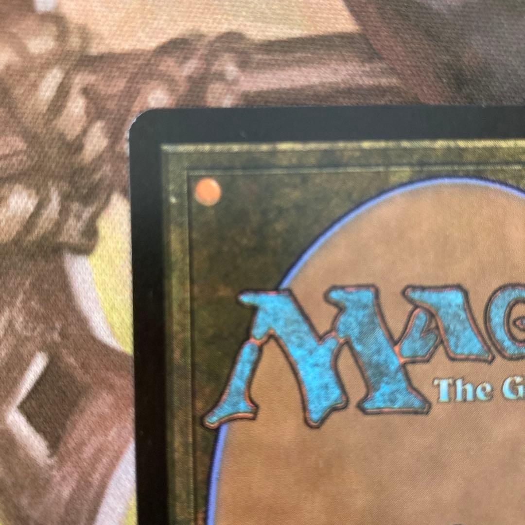 GPT 虚空の力線 英語 FOIL 初版 ギルドパクト MTG フォイル