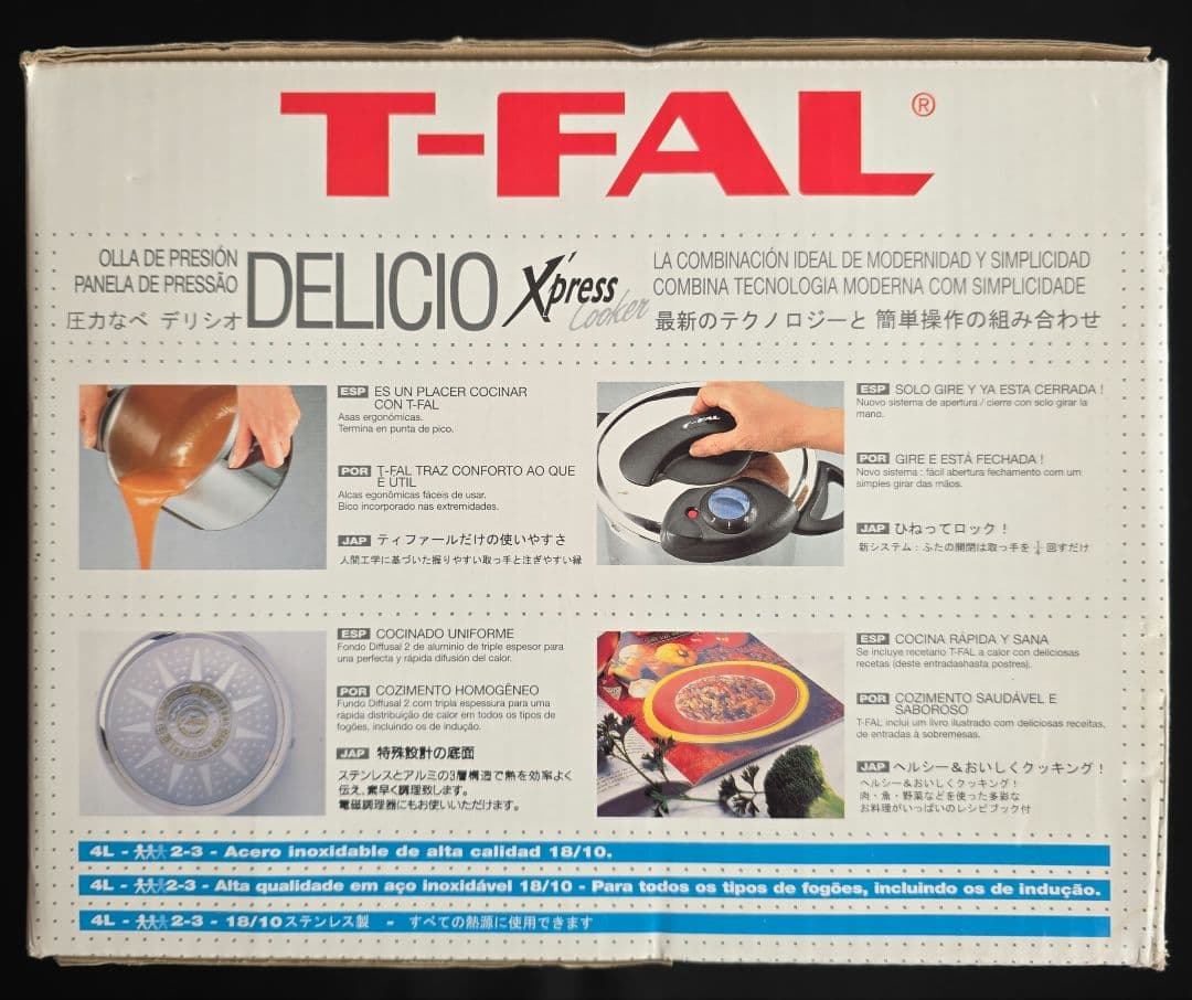 TーFAL　圧力鍋　４L