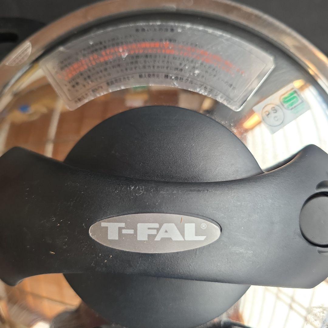 TーFAL　圧力鍋　４L