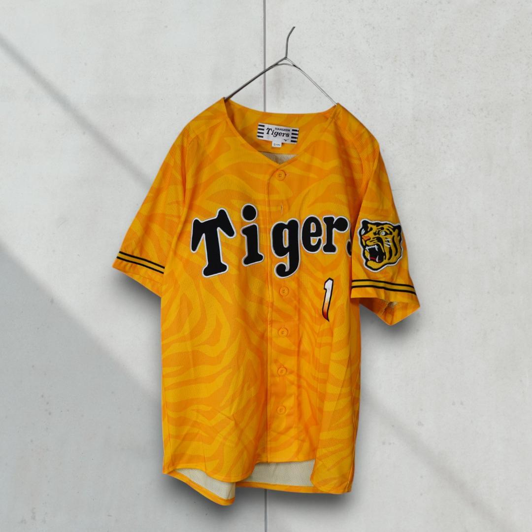 ミズノ　2018　ウル虎の夏　鳥谷敬　ハイクオリティユニフォーム　Sサイズ