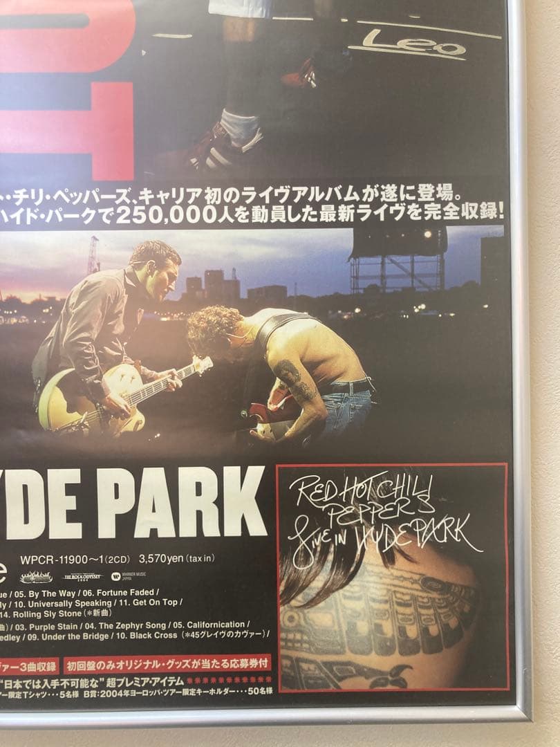 レッドホットチリペッパーズ LIVE IN HYDE PARK B2ポスター