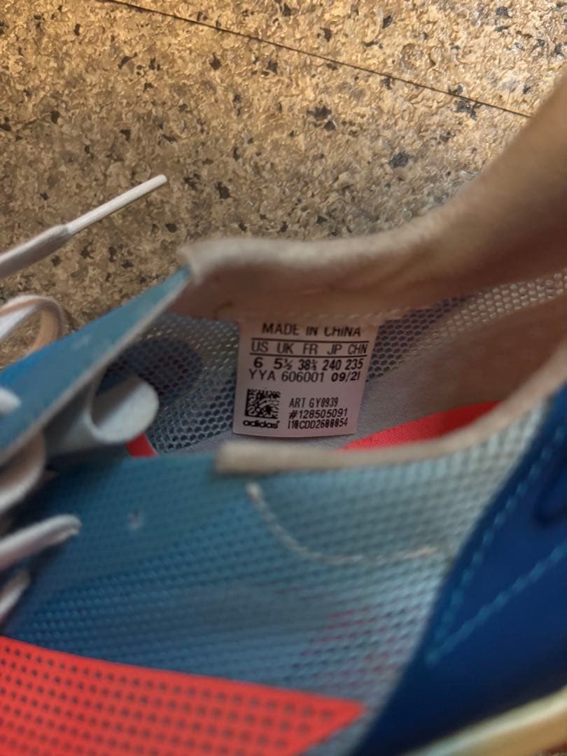 adizero avanti tyo スパイクシューズ 青