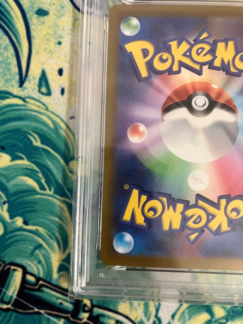 【PSA10】ピカチュウ　スカーレット&バイオレット　ポケモンカード　プロモ