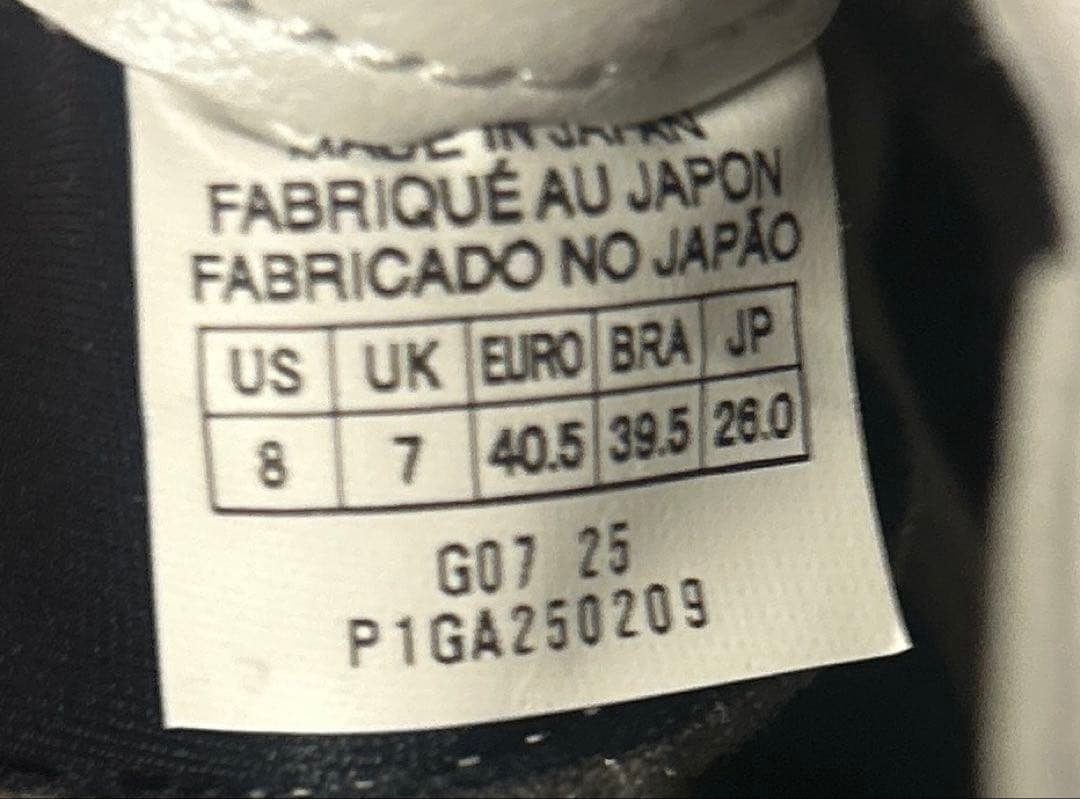 【新品未使用】MIZUNO MORELIA Ⅱ JAPAN 2025年モデル⑦