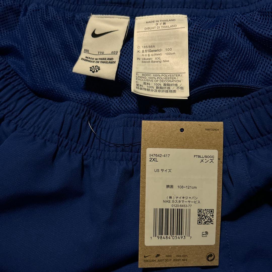 NIKE パリ サンジェルマン トータル 90 パンツ