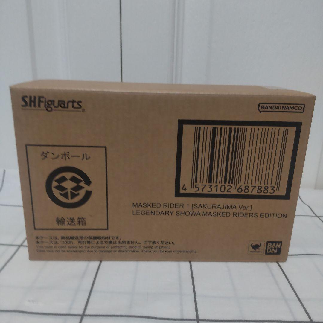 【未開封】S.H.Figuarts（真骨彫製法） 仮面ライダー1号 桜島Ver.