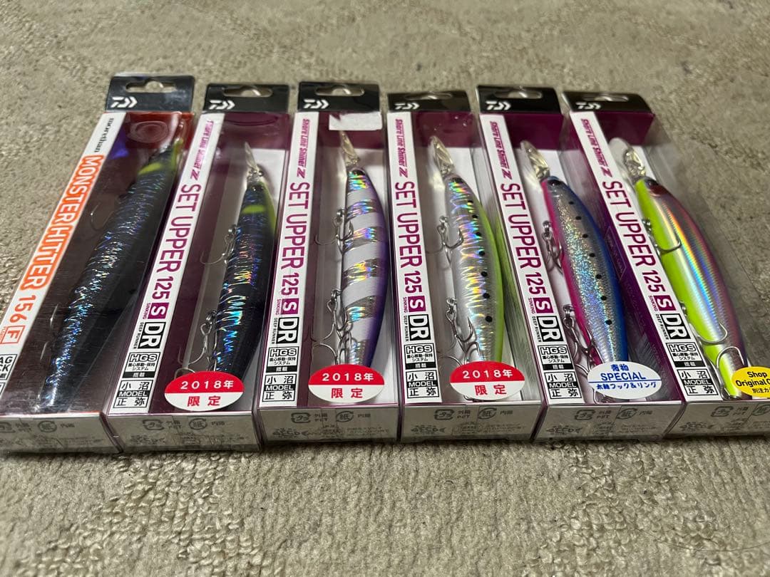 ダイワ ショアラインシャイナーZセットアッパー+モンスターヒッター 新品