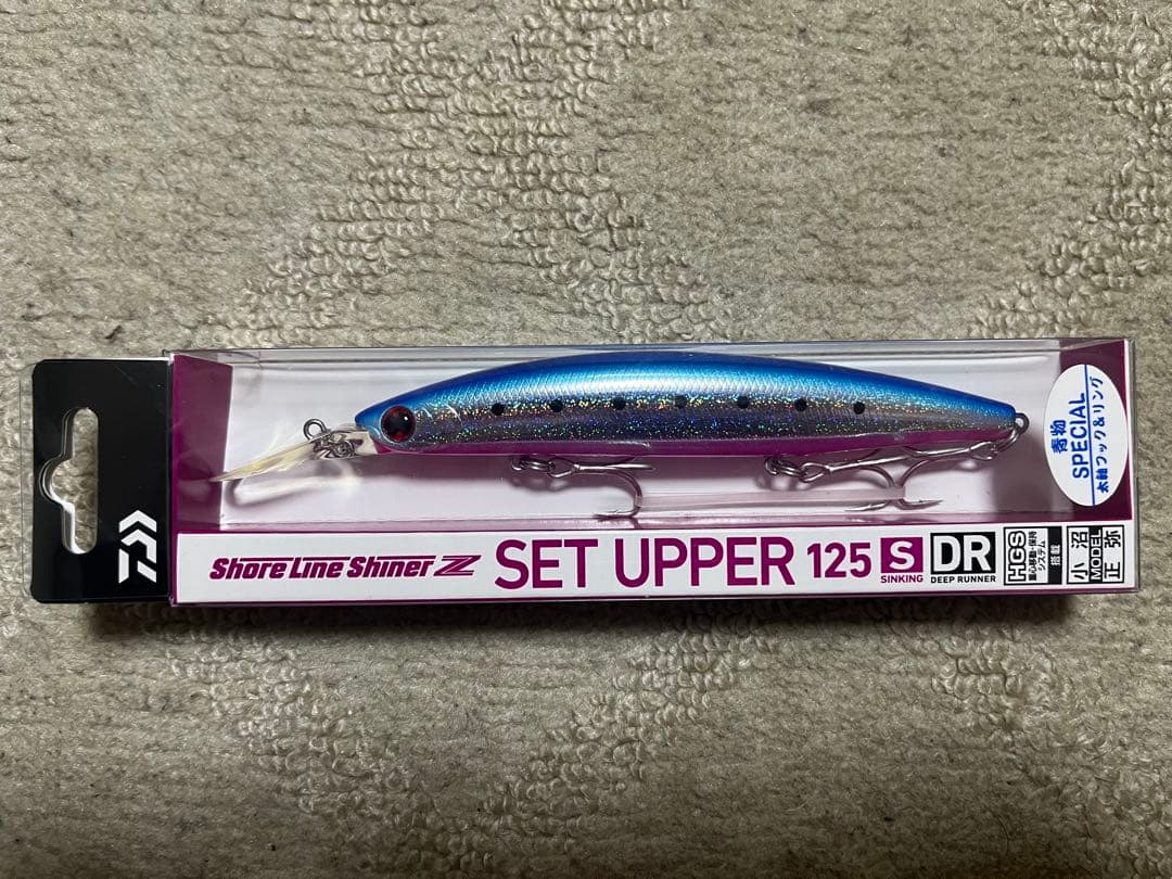 ダイワ ショアラインシャイナーZセットアッパー+モンスターヒッター 新品