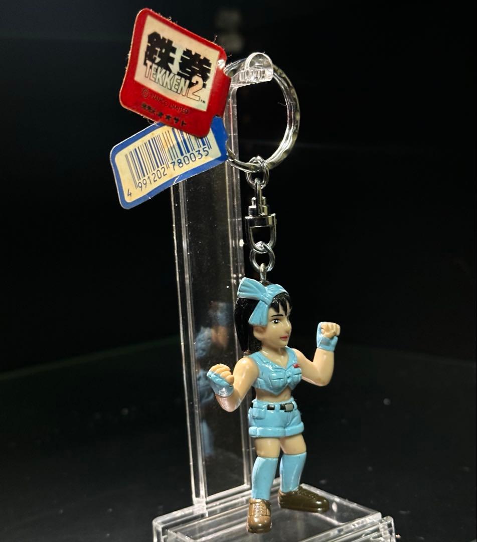 【激レア】鉄拳2 風間準　キーホルダー