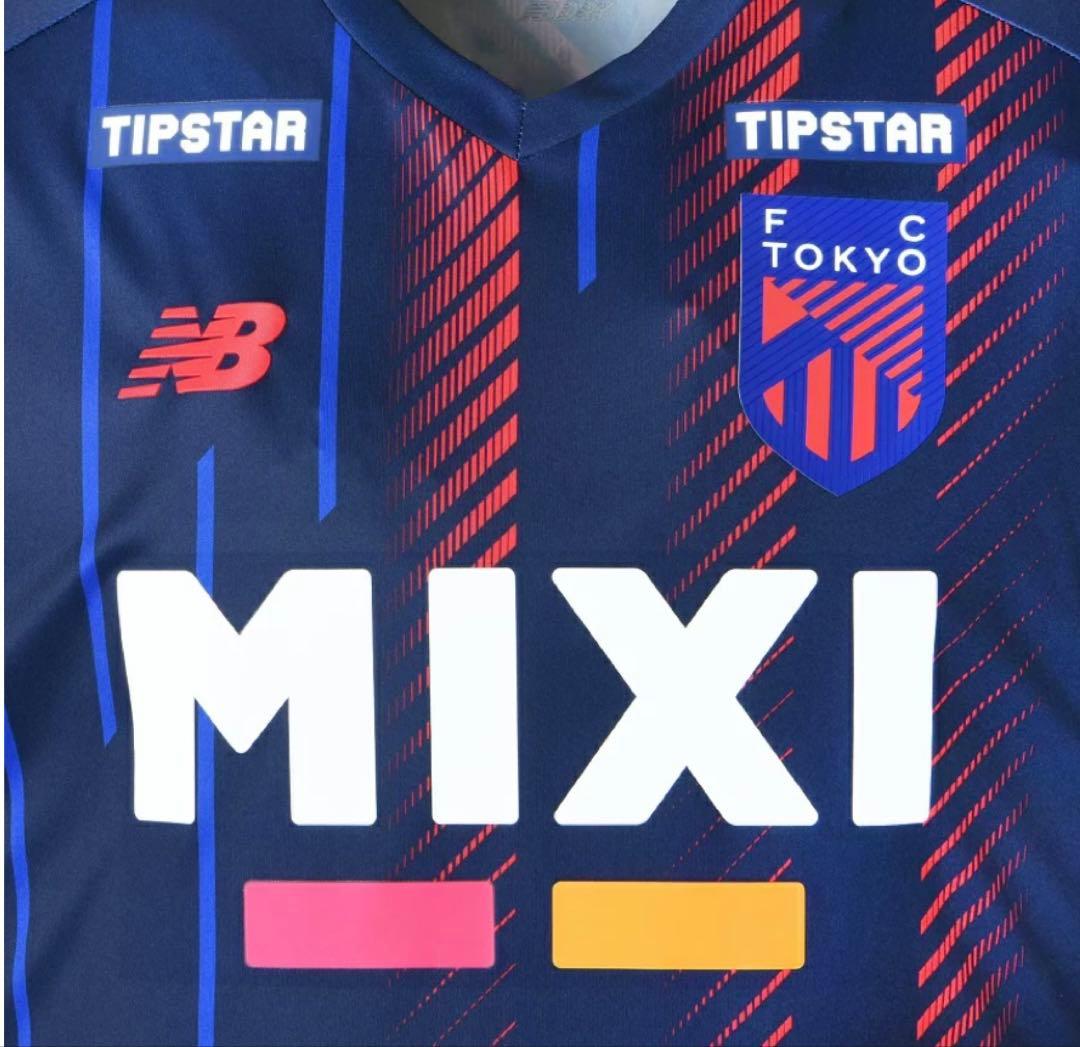 2024 FC東京 トレーニングマッチ用　ゲームシャツ半袖　ＸＬ　未使用品