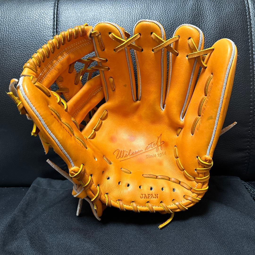 Wilson ウィルソン硬式内野手用 HWQ6KH