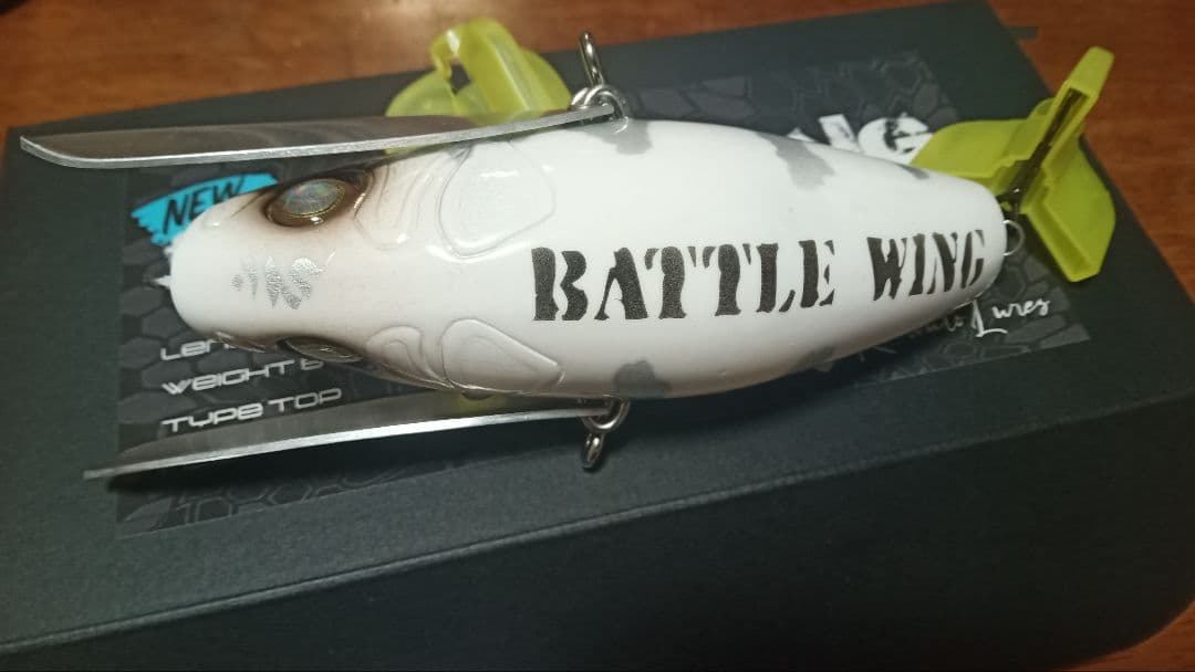 BATTLE WING 玄人