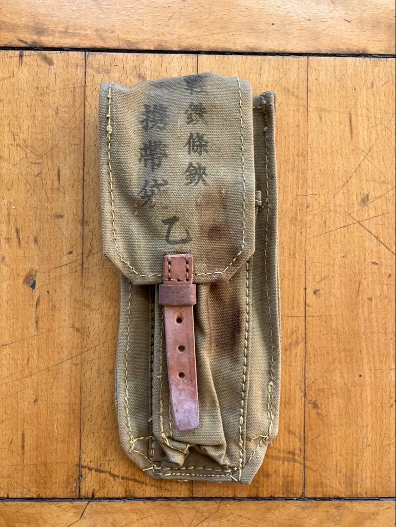 日本軍　軍装